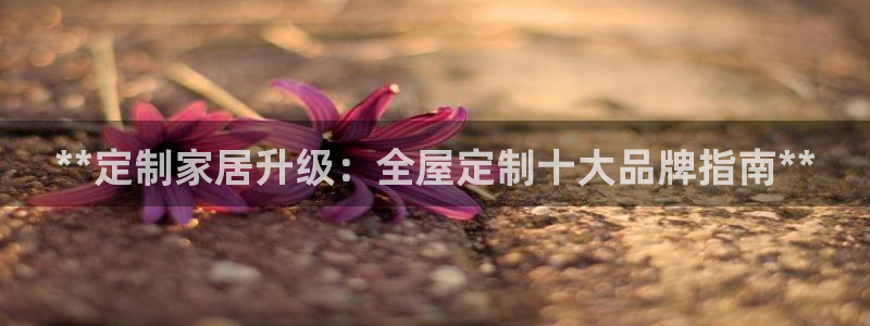 bb电子是怎么控制玩家输赢的