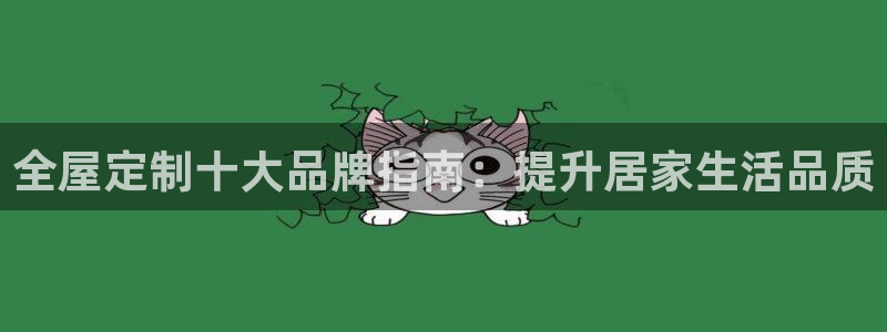 bb电子哪个游戏好赢钱啊知乎