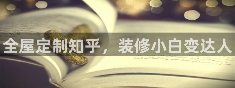 bb电子官网