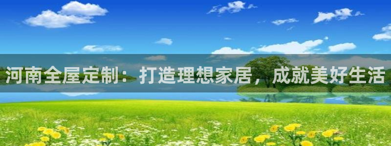 bb电子糖果哪个网站好mg官方电子平台