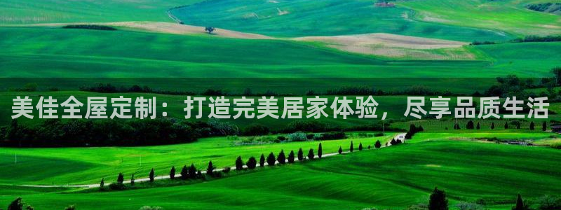 xbb电子游艺