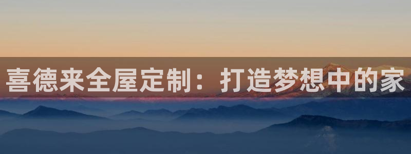 bb电子哪个平台好一点