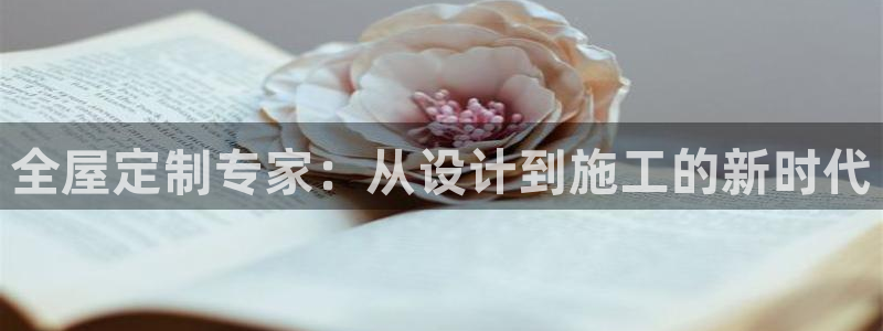 bb电子为什么总赢不了