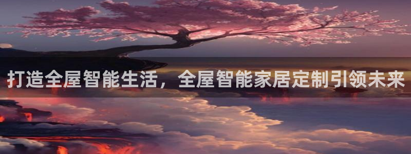 BB电子连环夺宝