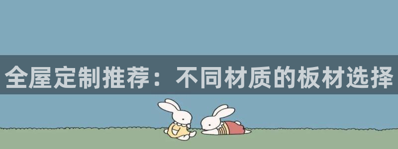 bb电子官网