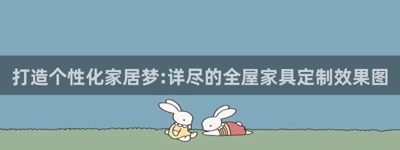 BB电子开户