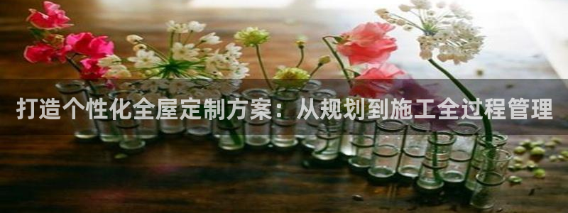 bb电子游戏娱乐平台
