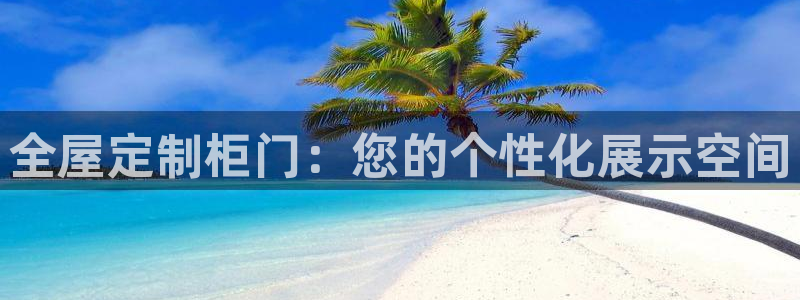 bb电子怎么赢