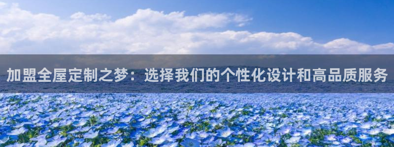 bb电子怎么赢