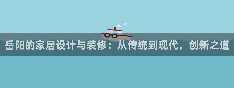 bb电子哪个平台好用一点