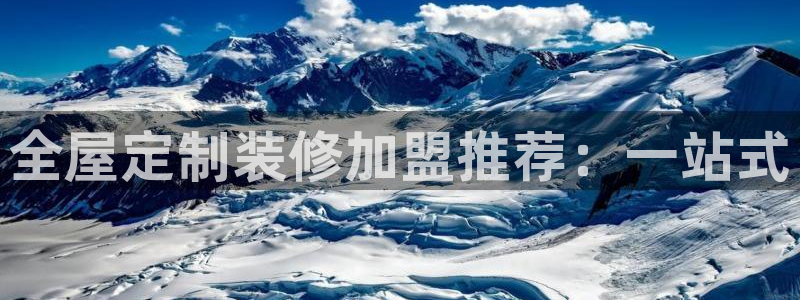 bb电子中了Major怎么算