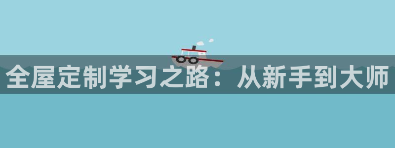 bb电子教育平台