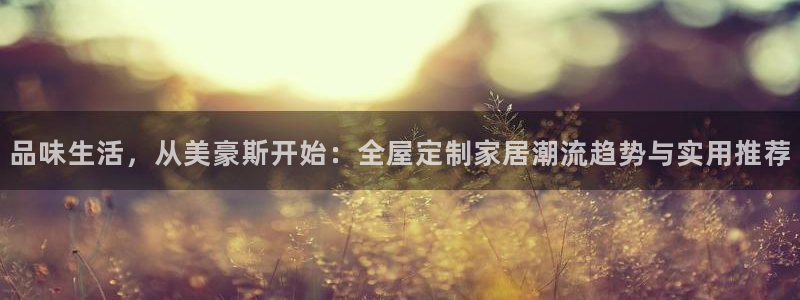 BB电子连环夺宝