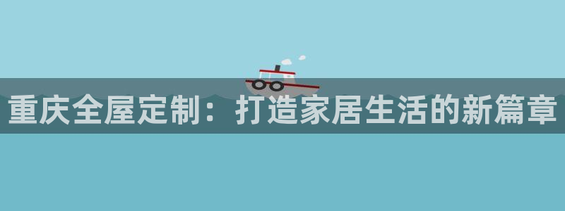 BB电子骗局