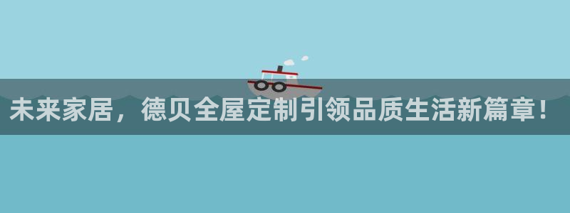 网上bb电子为什么那么假