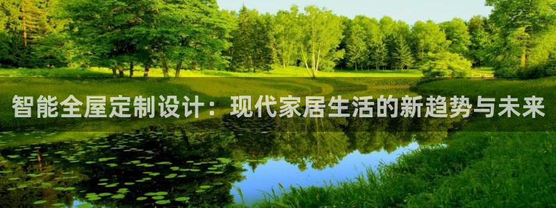 bb电子哪个平台好用一点