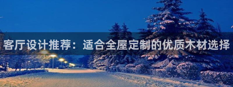 bb电子mini彩金