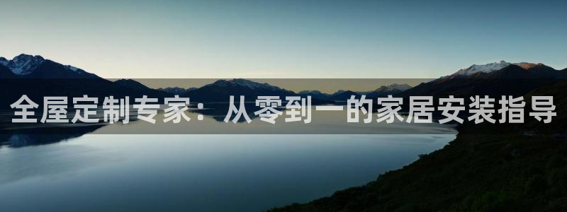 bb电子哪个平台好用点