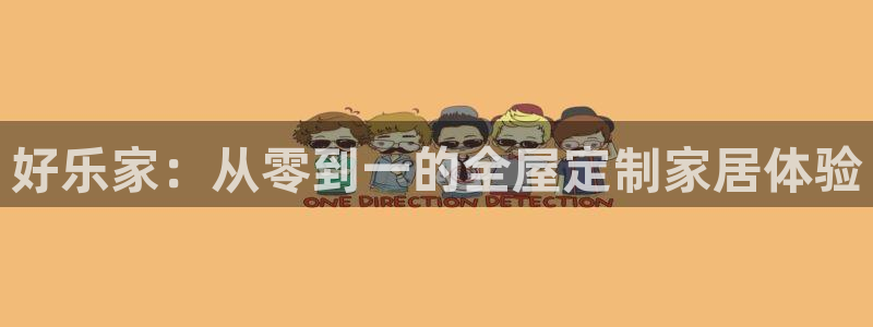 bb电子哪个平台好用一点