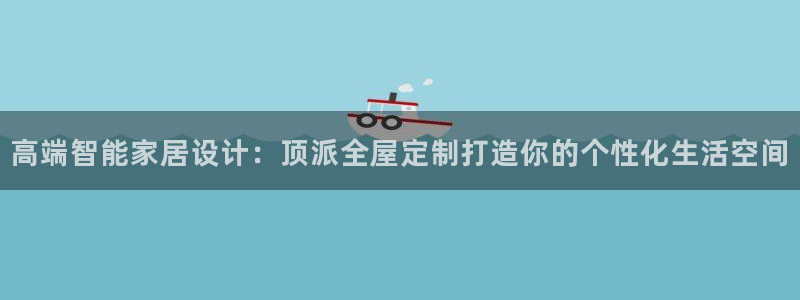 bb电子教育平台