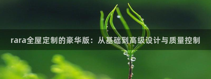 BB电子连环夺宝