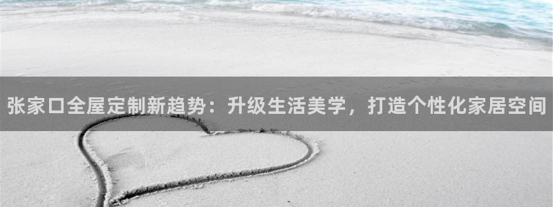 xbb电子游艺