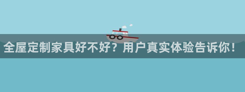 bb电子糖果彩球