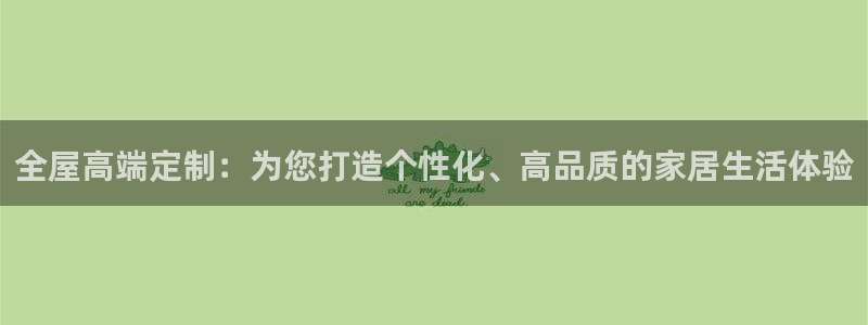 bb电子哪个平台好些