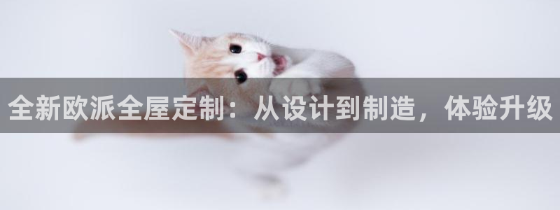 BB电子游戏钱得钱