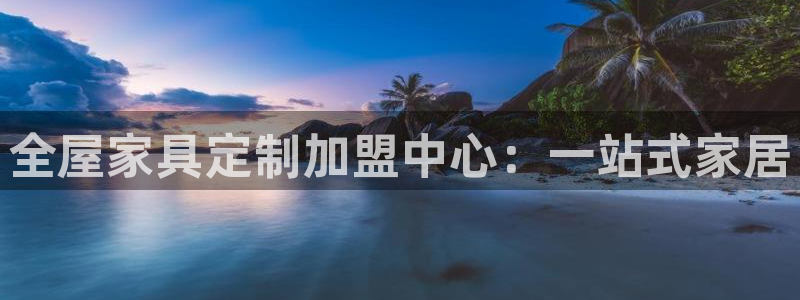 BB电子麻将胡了