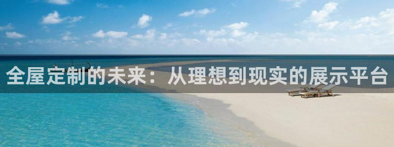 bb电子哪个平台好一点