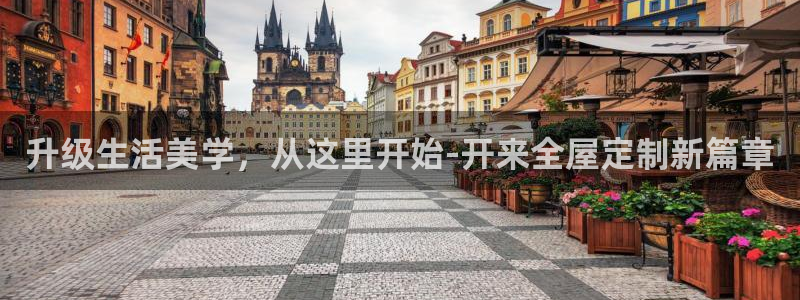 bb电子教育平台