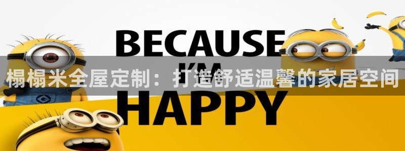 网上bb电子为什么那么假的