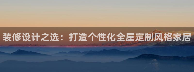 bb电子官网登录