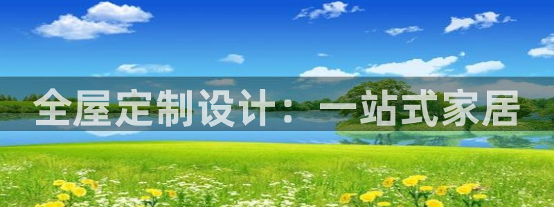 bb电子官网登录