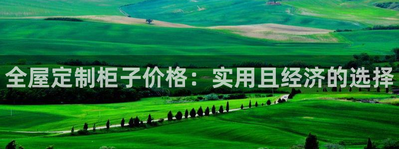 BB电子哪个平台好出款