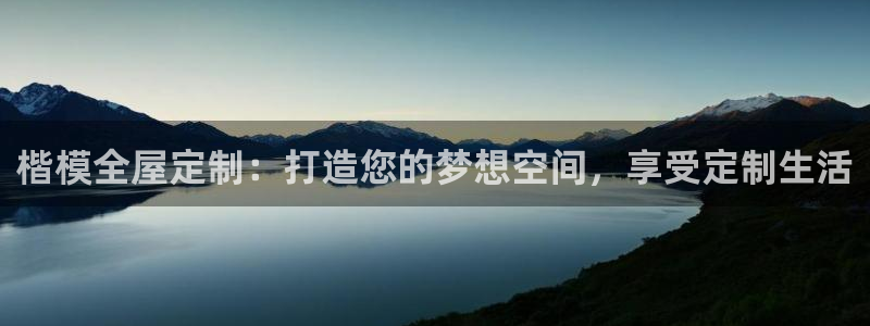 bb电子官网登录