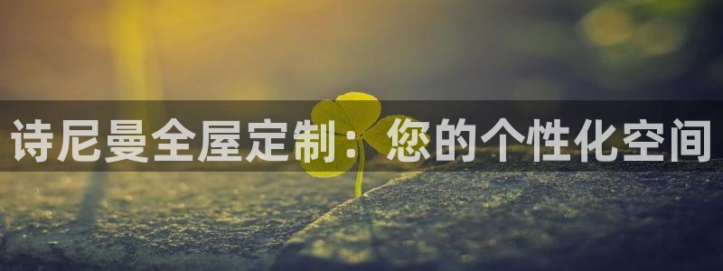 bb电子哪个平台好出款啊