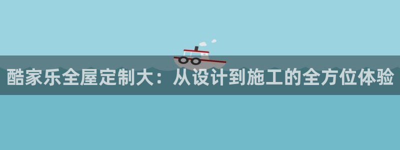 bb电子中了Major怎么算