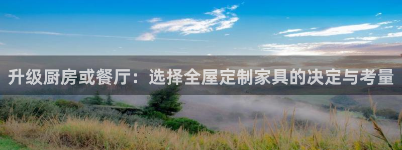 BB电子连环夺宝