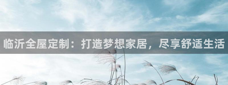 bb电子为什么总赢不了