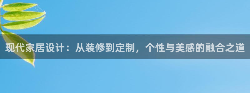 bb电子哪个平台好出款啊