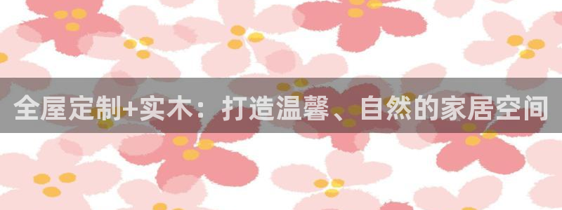 bb电子怎么英语怎么说